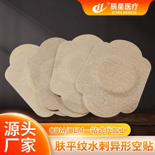 ���ϸ�ҩ������