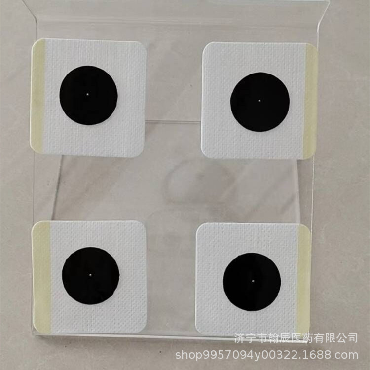 ���ϸ�ҩ������